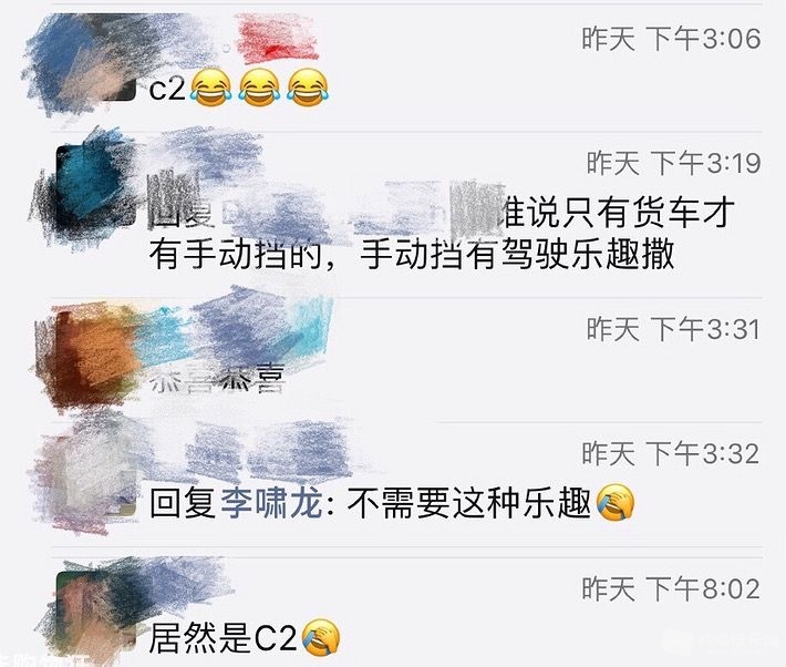 11F5C510-E844-4D8C-98A3-6A5870F269AD.png