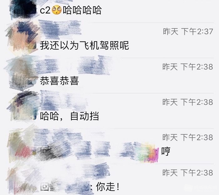 29188BC1-150F-421E-BACF-08D4D0598287.png