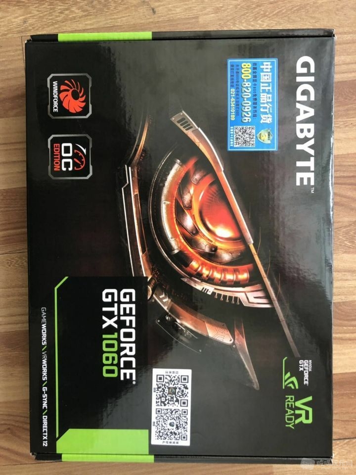 QQ图片20190512125242.jpg