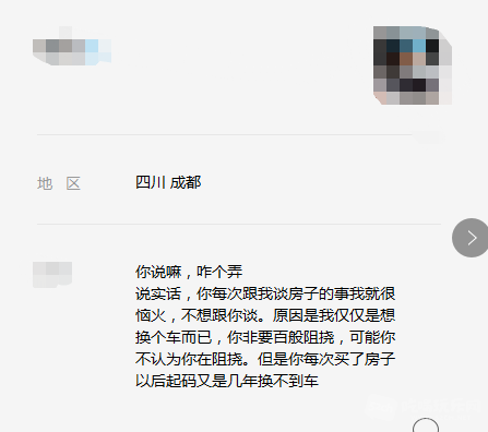 微信图片_20190513161529.png