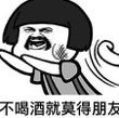 C231D6F8-9E43-439B-A6A3-D44E0280638C.png