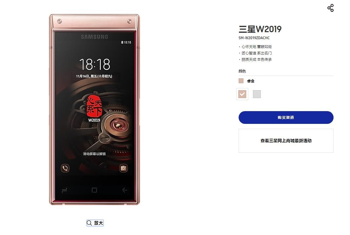 QQ浏览器截图20190515143721.jpg