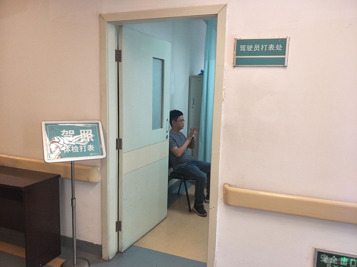 微信图片_20190515141218.jpg
