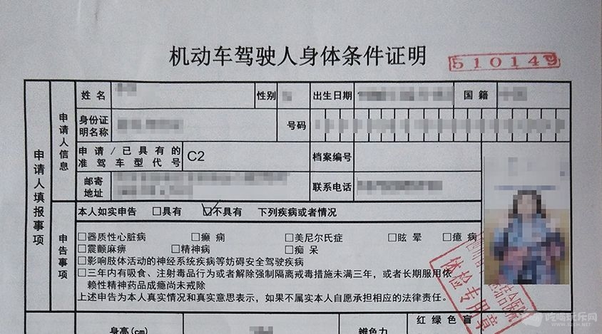 微信图片_20190515154645.jpg