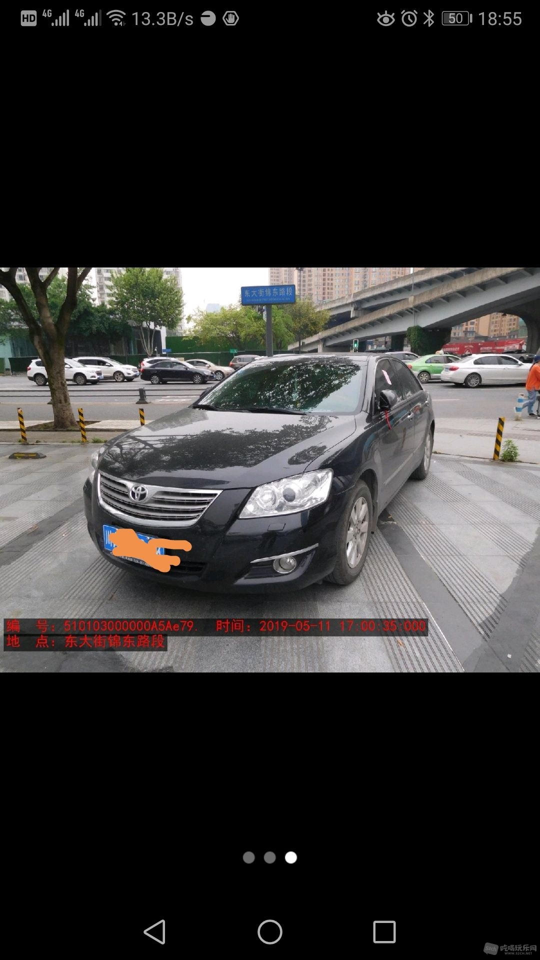 微信图片_20190516185738.jpg