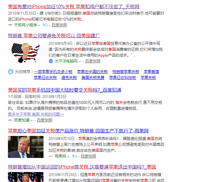 QQ图片20190521114459.png