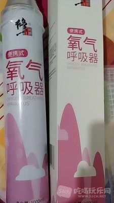 O1CN01RFjWdx1uaJum9PwJy_!!0-rate.jpg_400x400.jpg