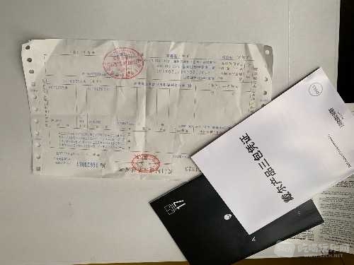 AA731A77-CB0A-4D3F-827F-E88DABA21827.jpeg