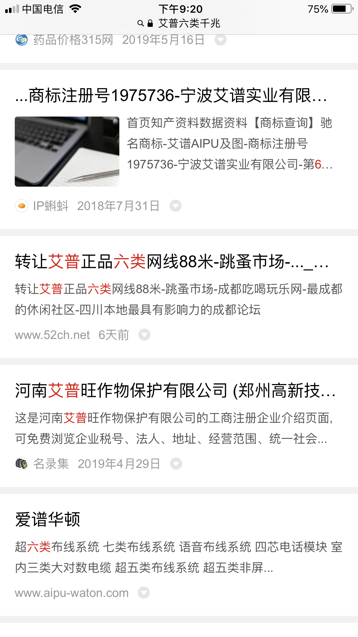 微信图片_20190601115753.png