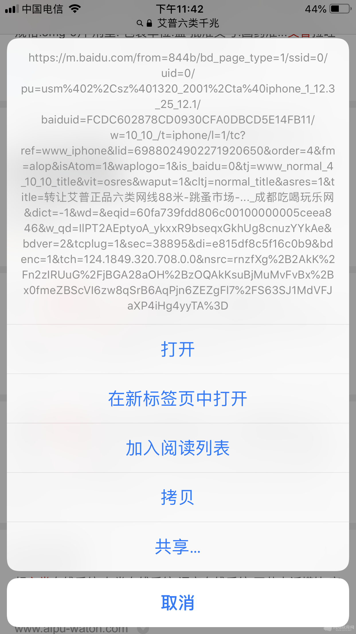 微信图片_20190601115758.png