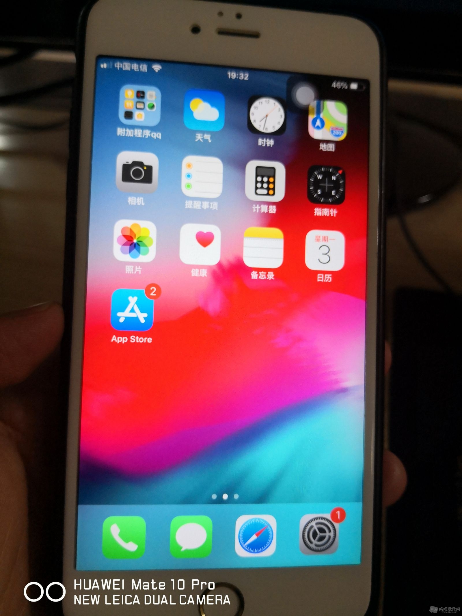 微信图片_20190603203417.jpg