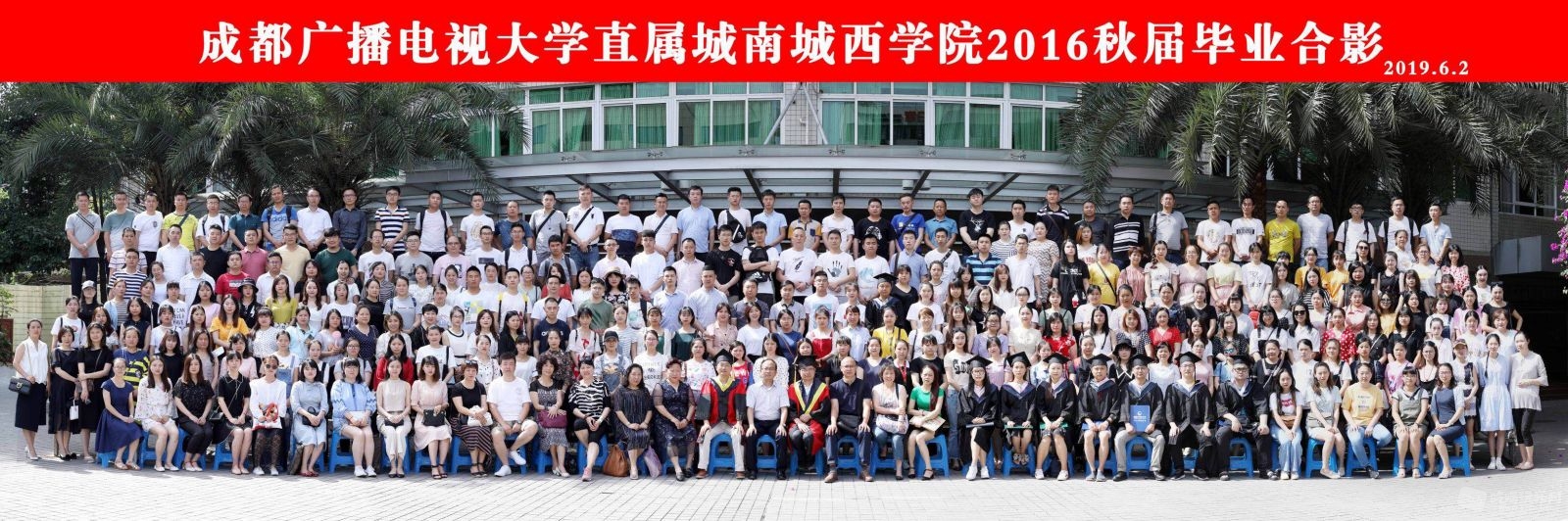 微信图片_20190604090919.jpg