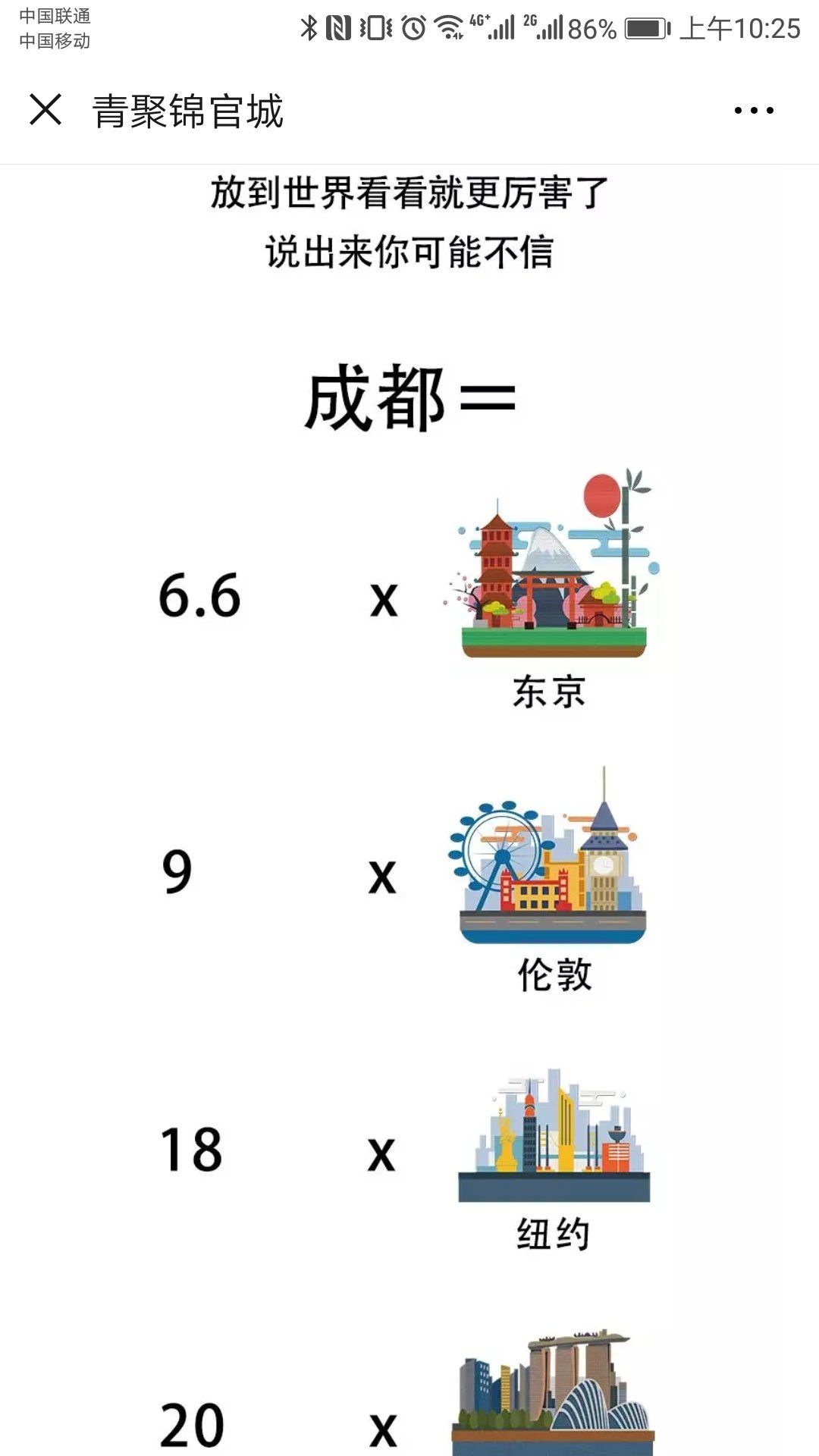 微信图片_20190604102618.jpg