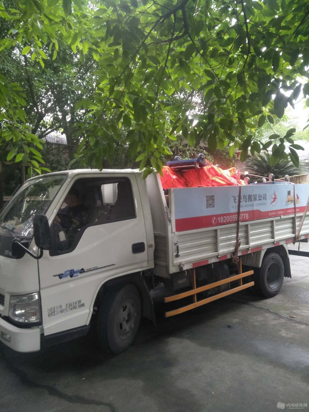 微信图片_20190614192258.jpg