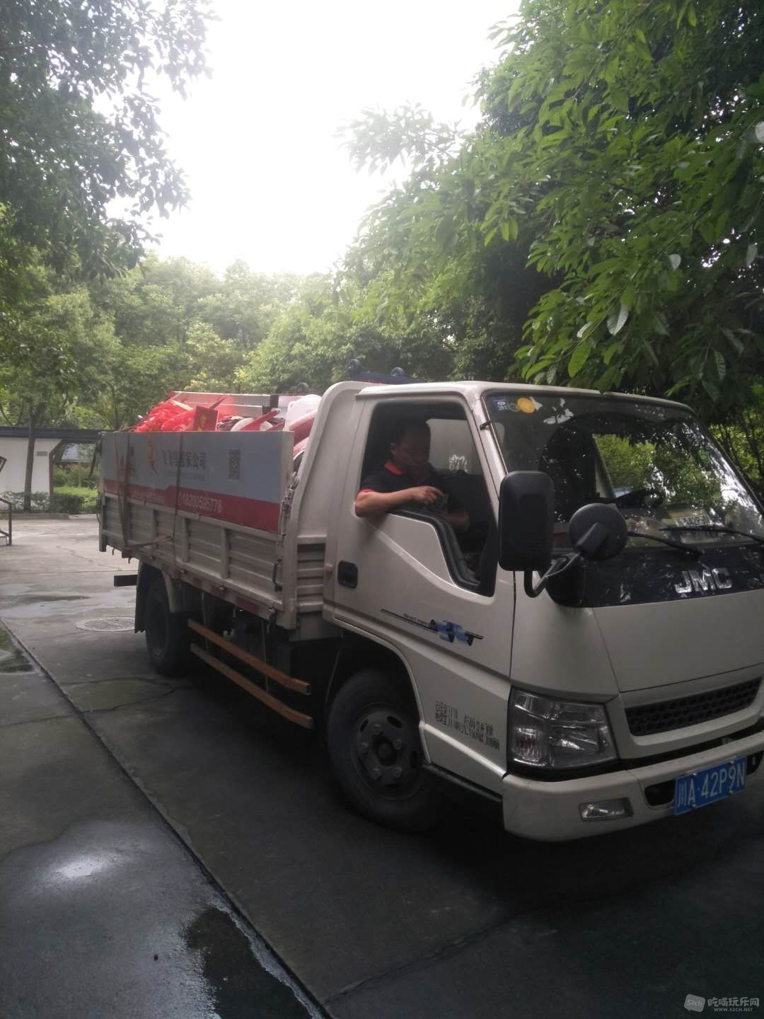 微信图片_20190614192306.jpg