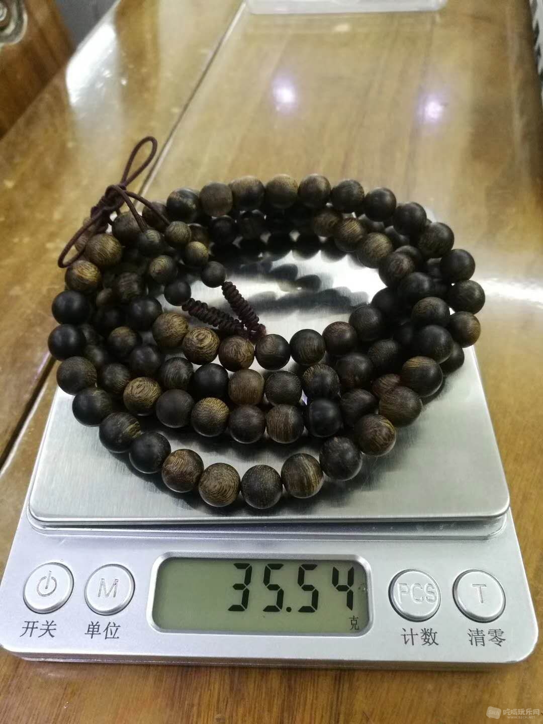 0.8厘米珠