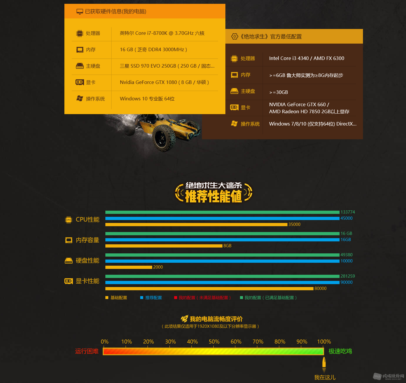 微信图片_20190620155118.png