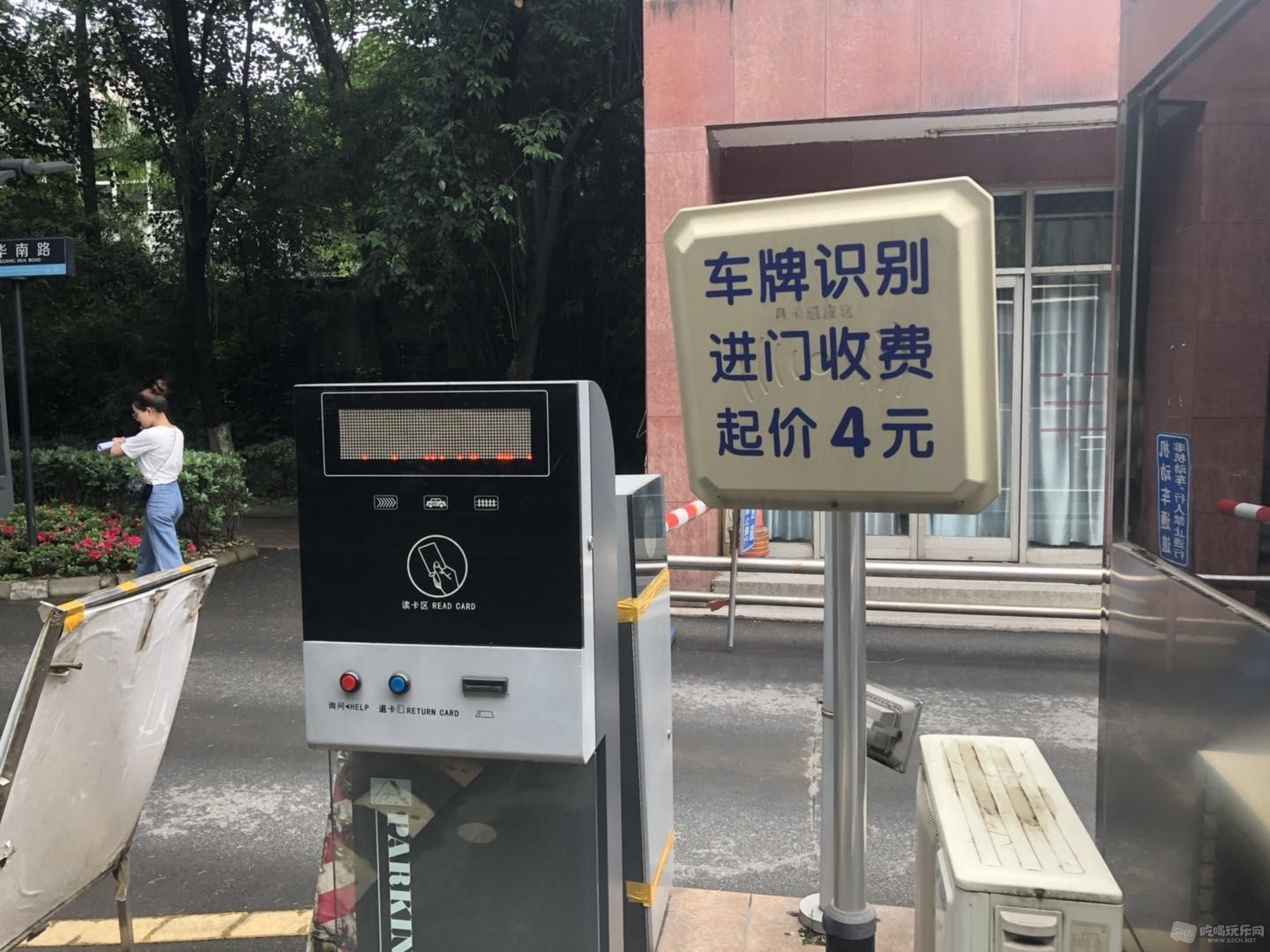微信图片_20190624110113.jpg