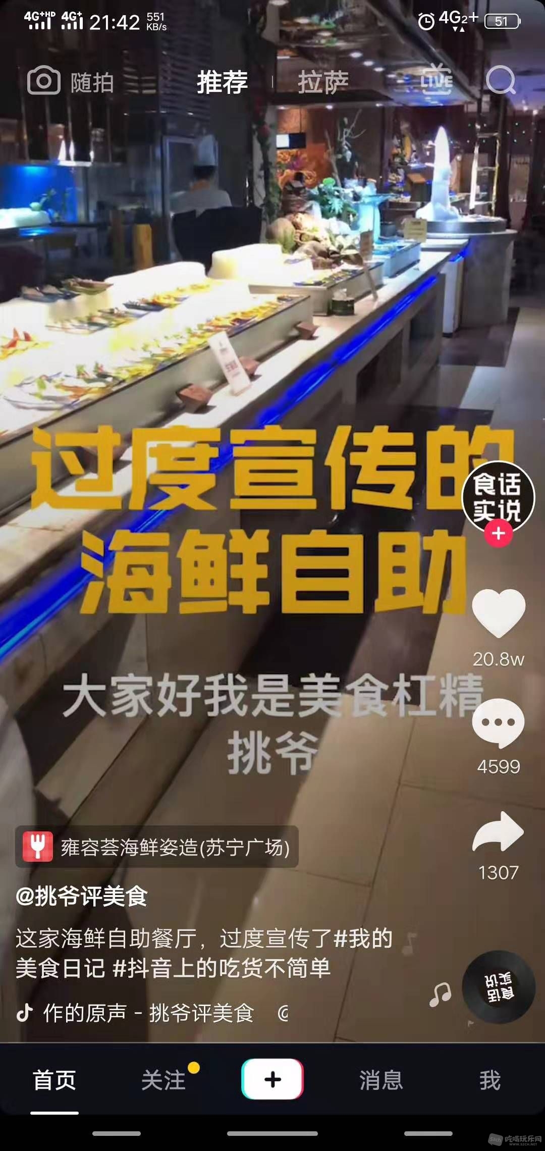 微信图片_20190625115650.jpg