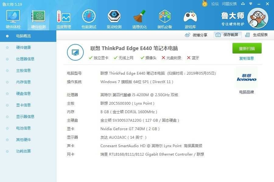 微信图片_20190626162446.jpg