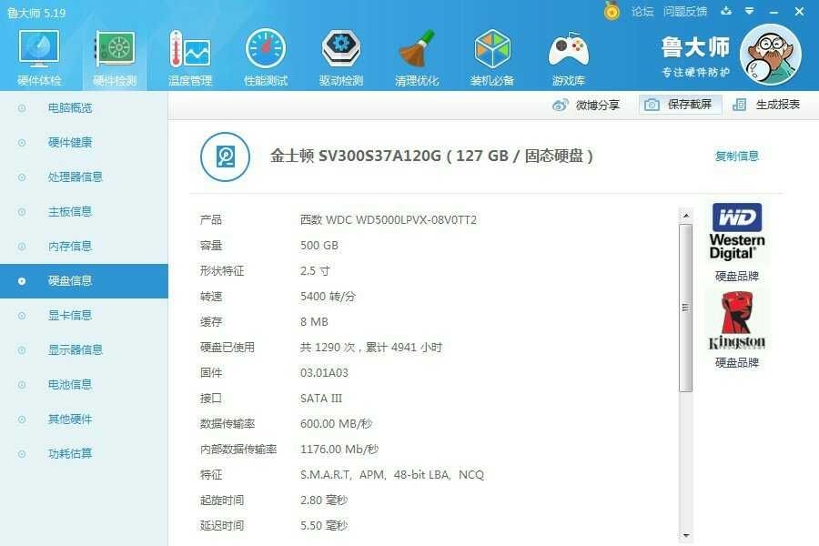 微信图片_20190626162448.jpg