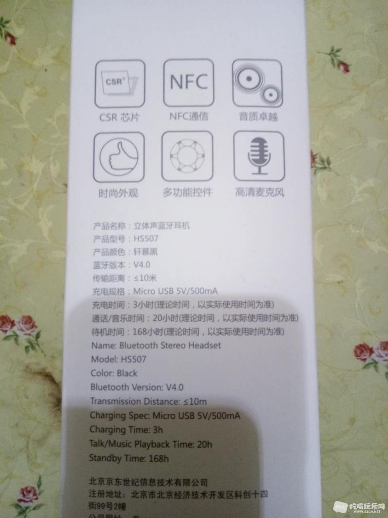 微信图片_20190630002945.jpg