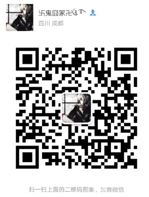 微信图片_20181109143338.png