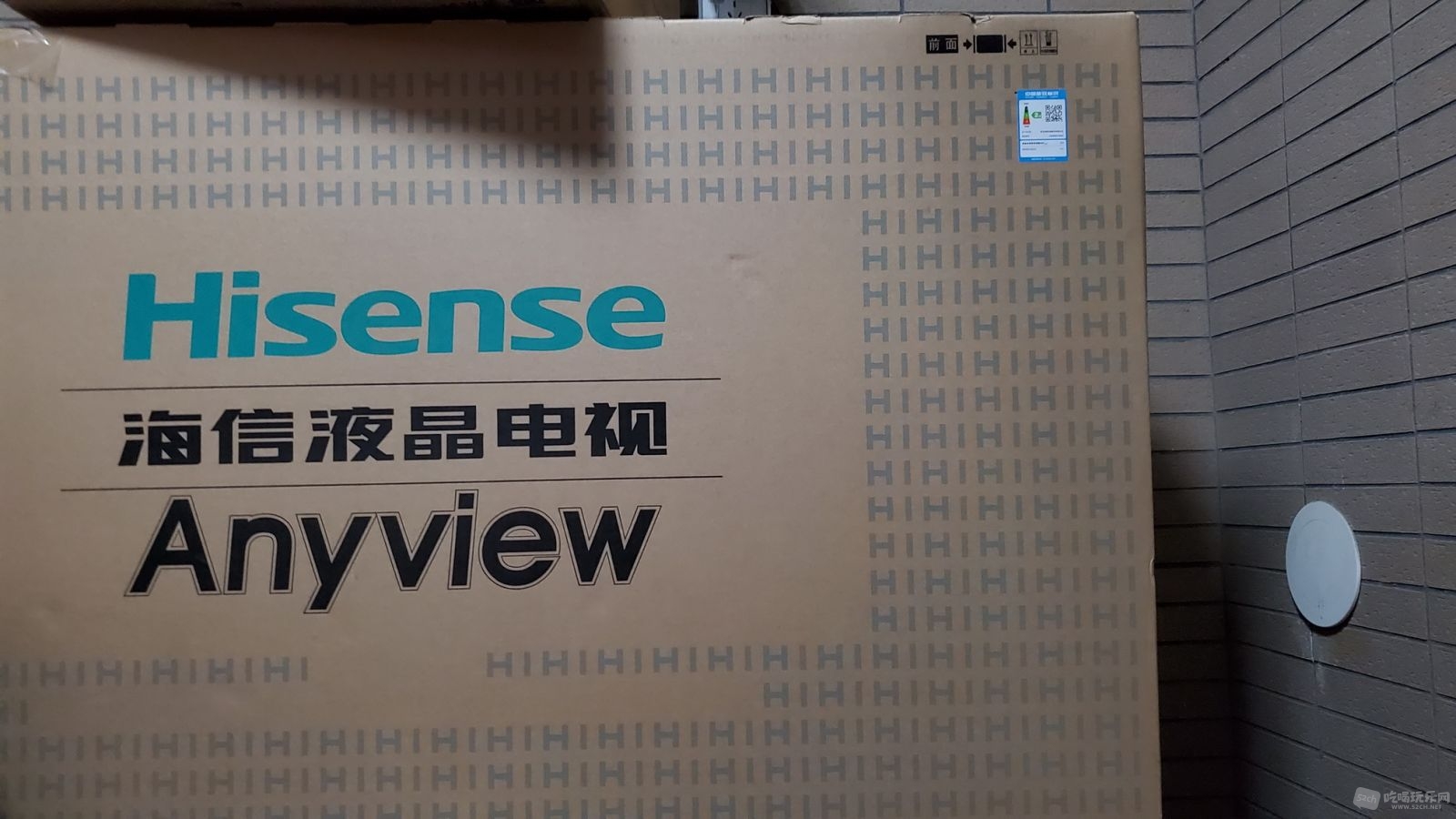 微信图片_20190701095701_调整大小.jpg