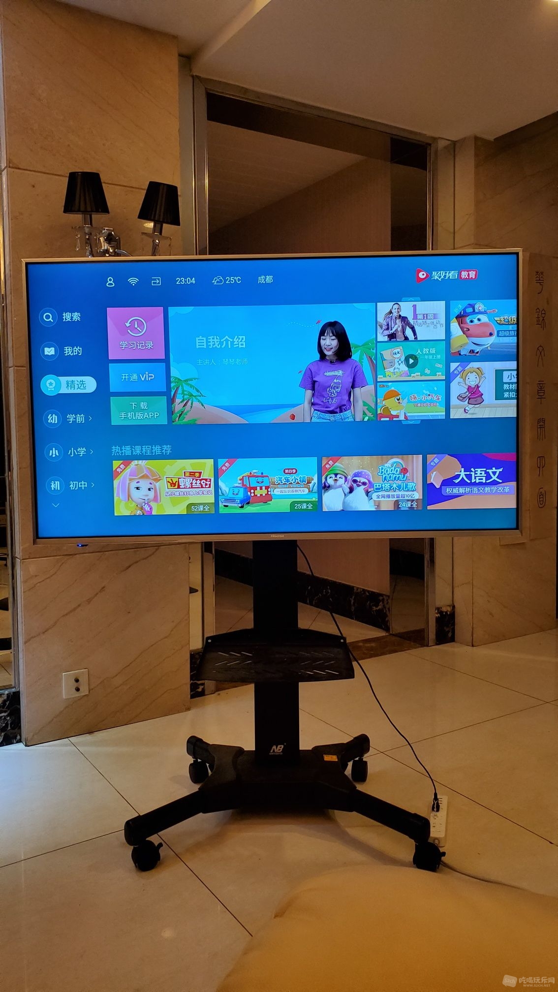 微信图片_20190701095705_调整大小.jpg