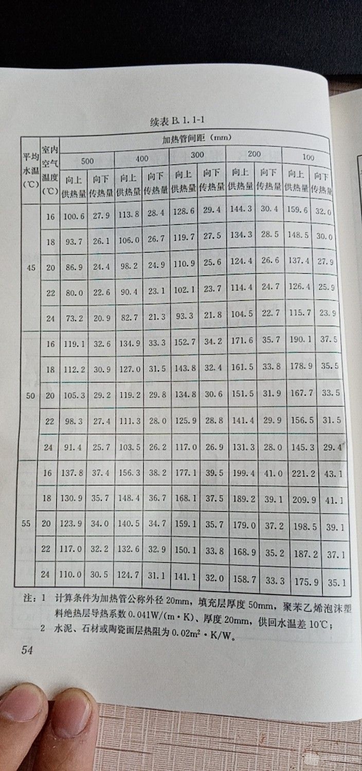 微信图片_20190704105746.jpg