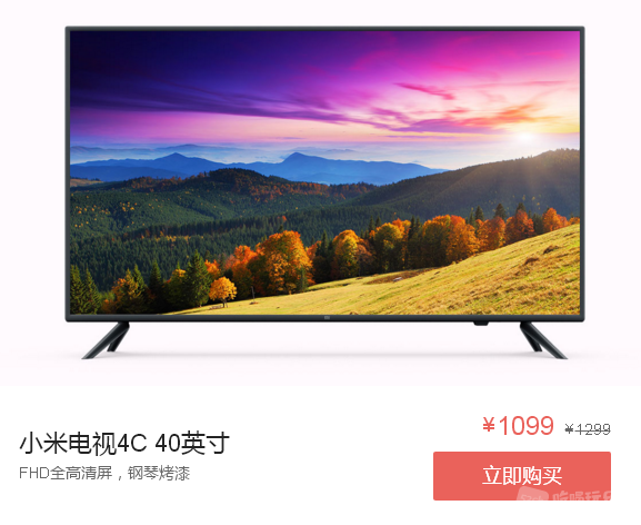 QQ图片20190704142004.png