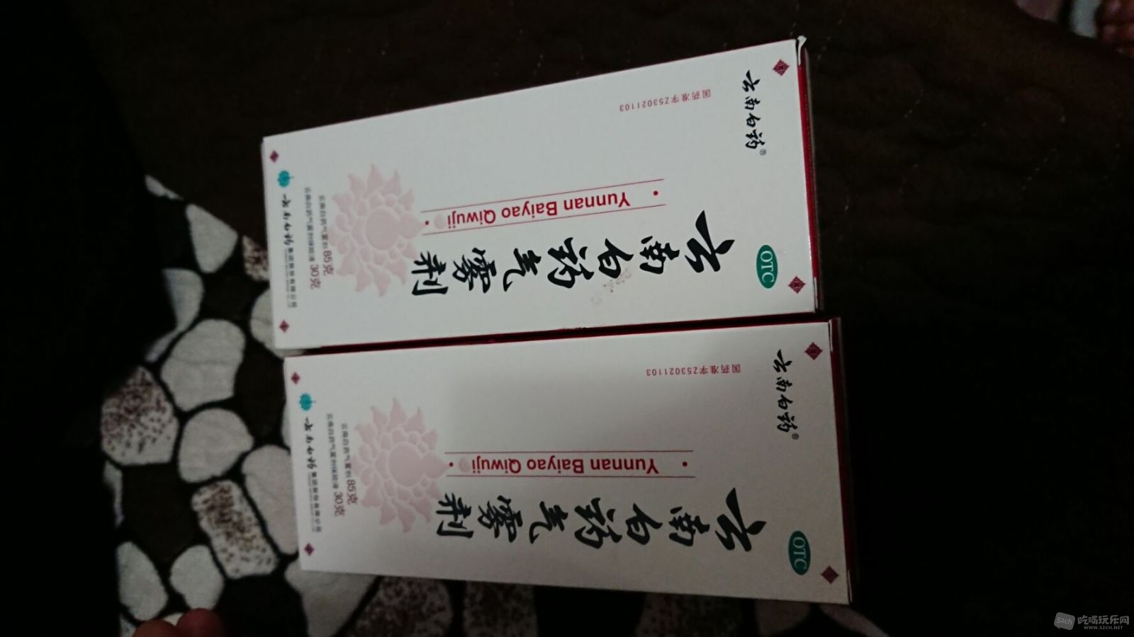 QQ图片20190706122736.jpg