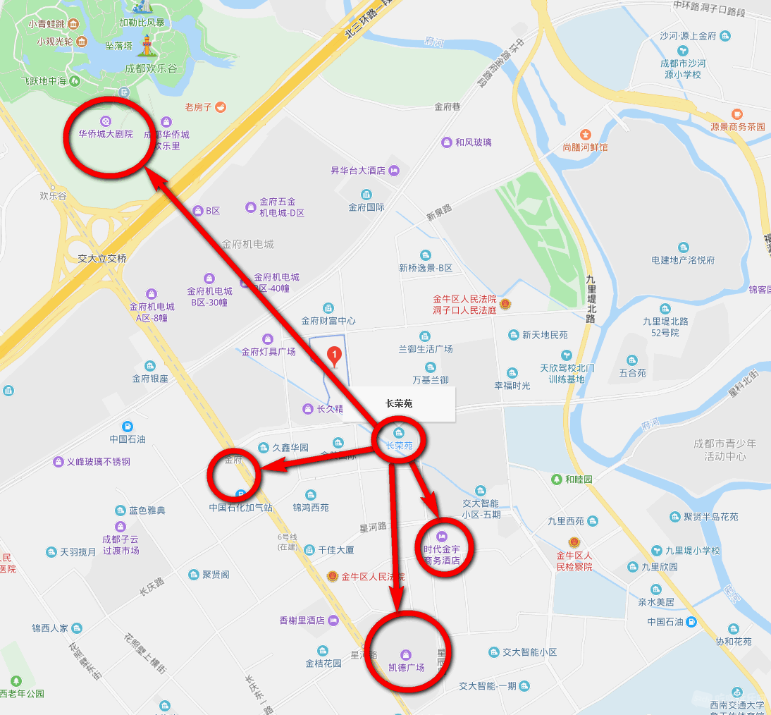 附近超市公交站欢乐谷