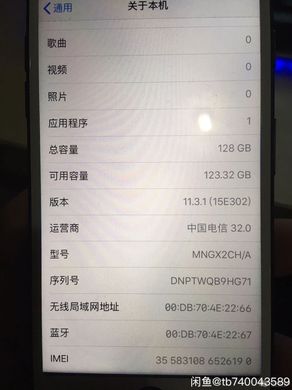 QQ图片20190708101859.jpg