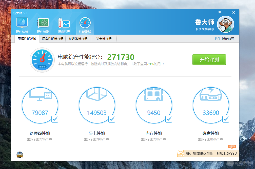 微信图片_20190714173409.png