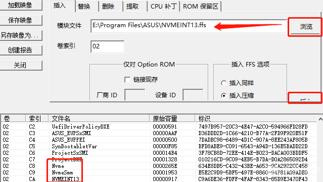 微信图片_20190714173231.png