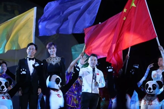 C19C1D60-BD63-44D6-8429-C80D40405398.png