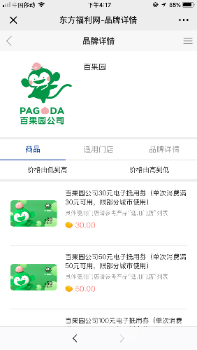 B853FEF7-651D-496B-8E4A-E2B79AC6290F.png