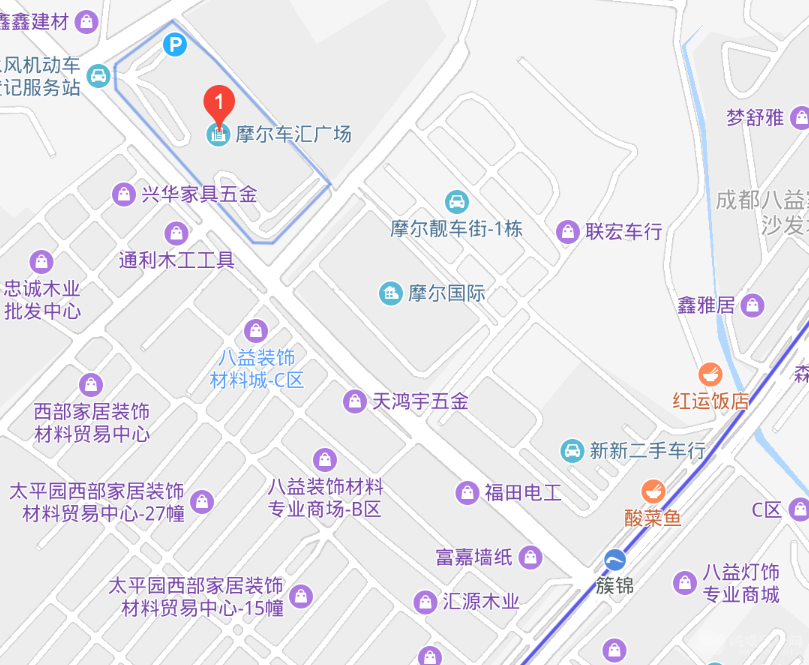 TIM截图20190722125155.png