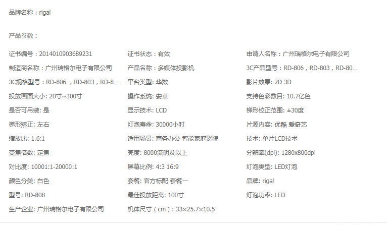 微信图片_20190722153822.png