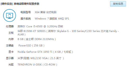 2D6937F8-841C-4BE3-A92B-08054CA51152.png