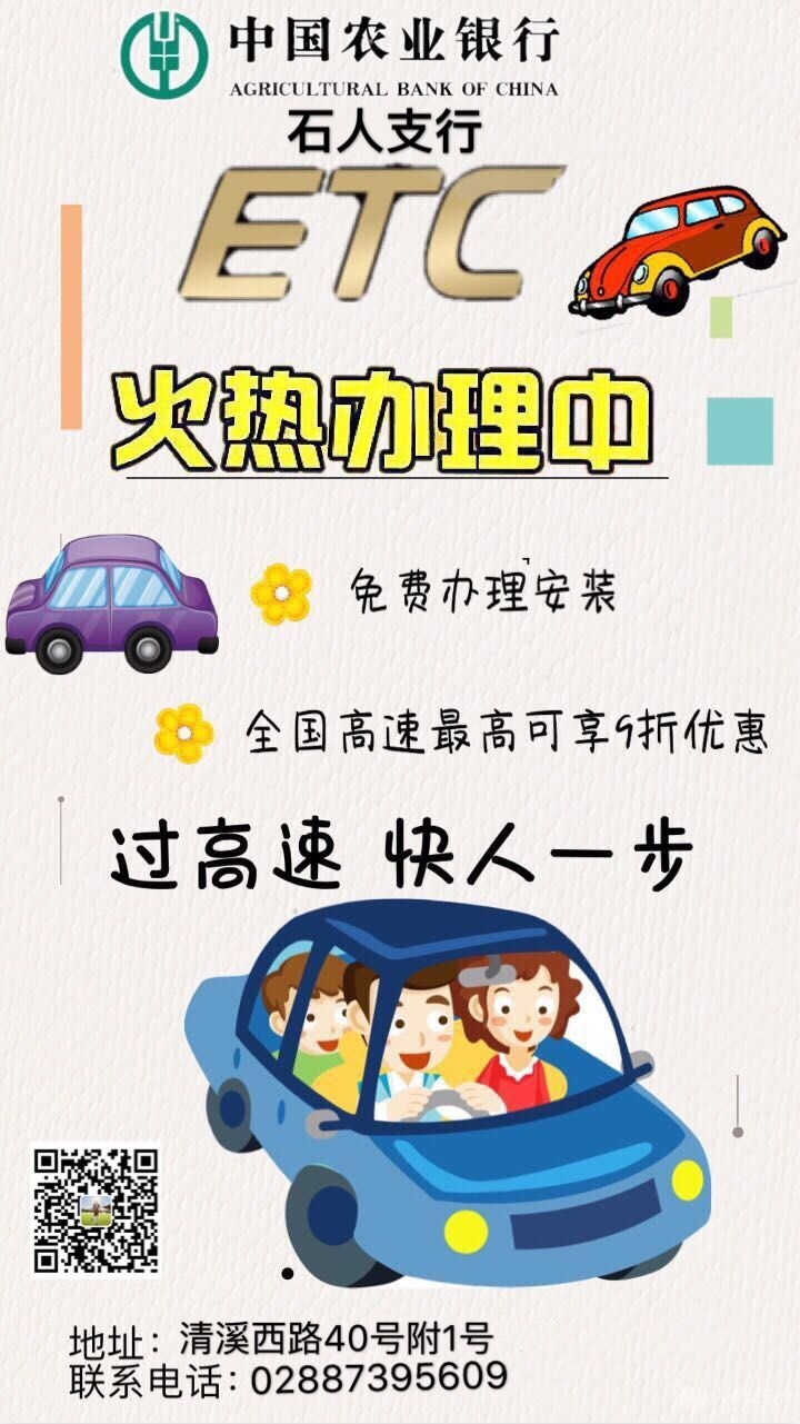 微信图片_20190725194424.jpg