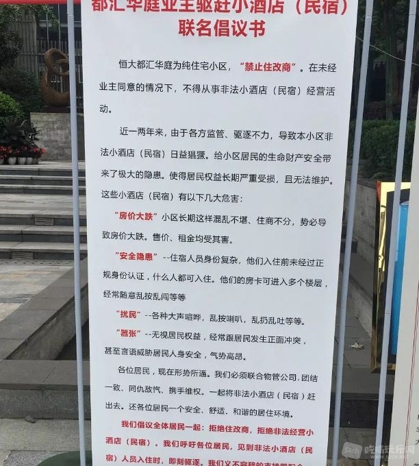 1044CD19-E7A0-42D1-B5EF-E1ACFD8CE293.png