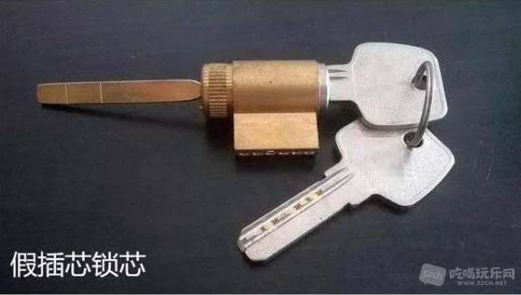 QQ截图20190806153630.png