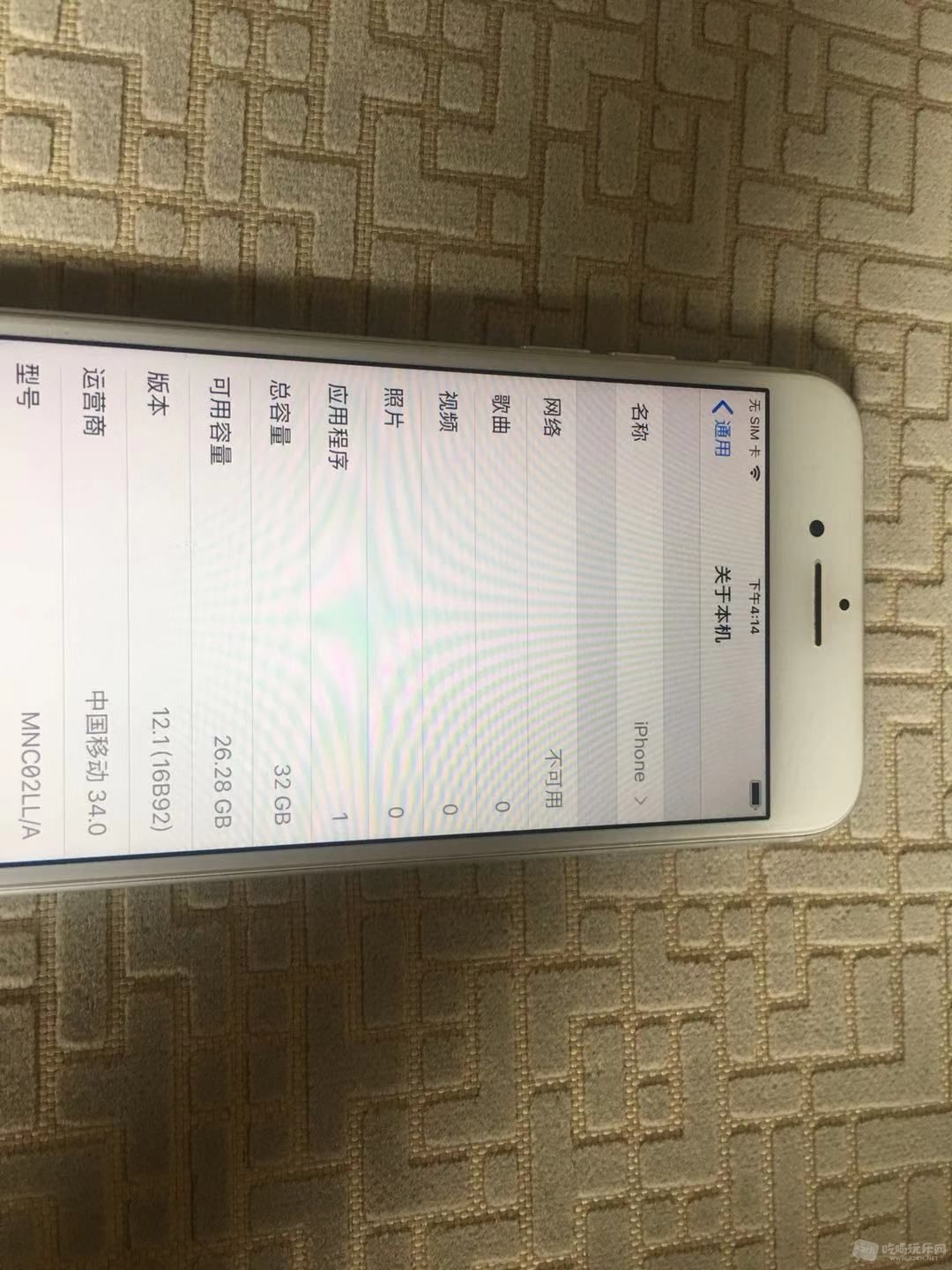 微信图片_20190806170902.jpg