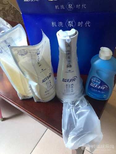 10F08638-08CD-4343-9A88-1981E7AC1427.jpeg