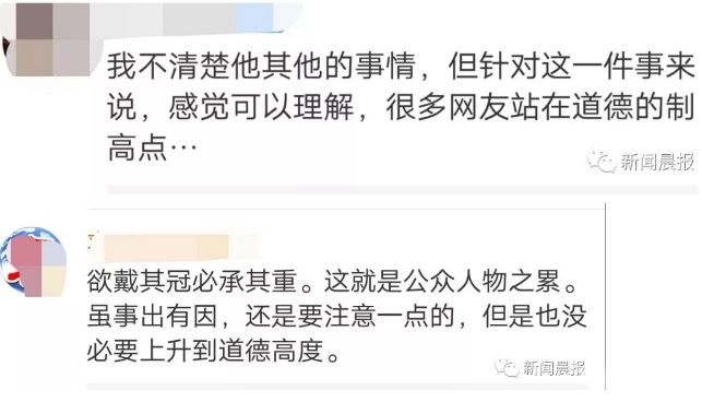 B5A3C319-0A1C-413A-AF4E-CAD932D613CC.png