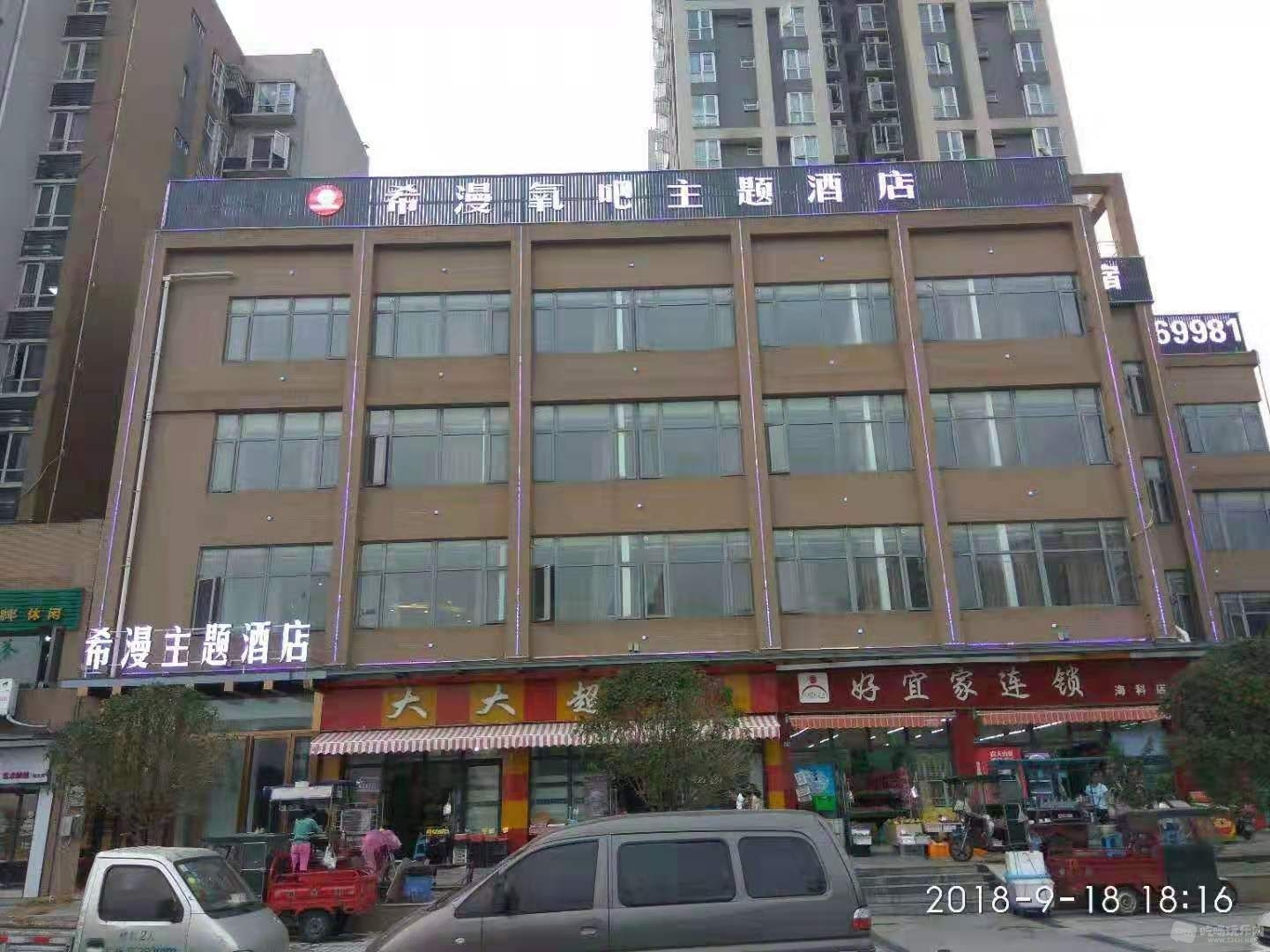 微信图片_20190813151726.jpg