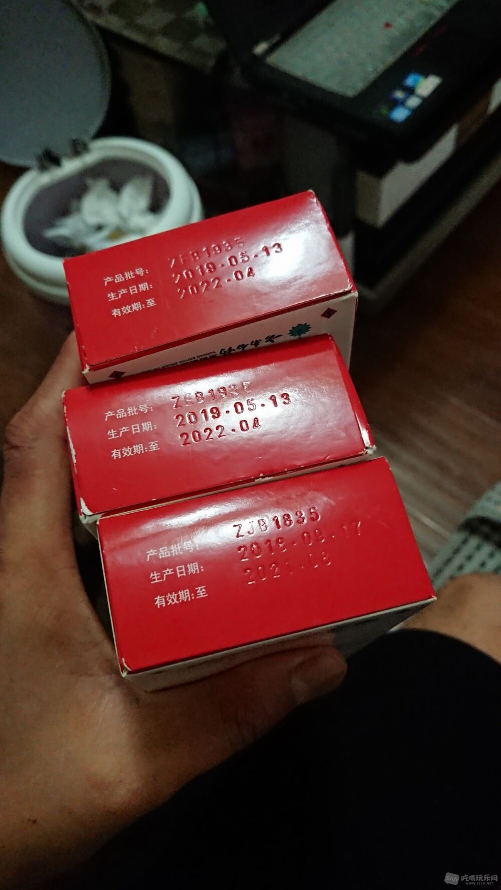 QQ图片20190814090757.jpg