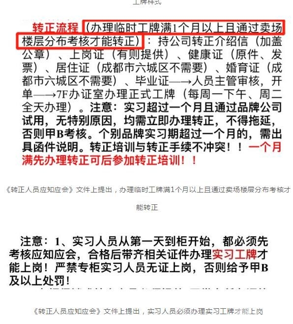 074616ko6chha6tvakv117.jpg